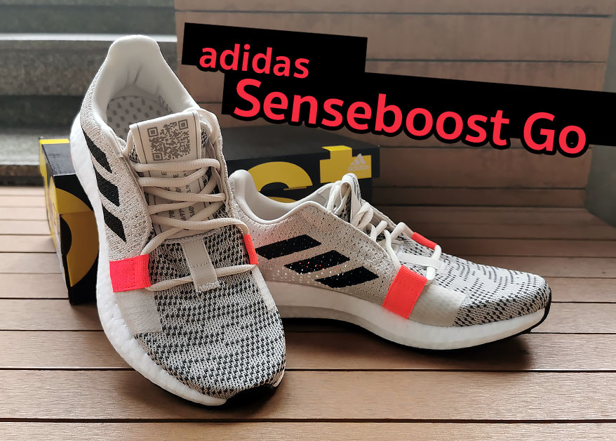 รีวิว adidas สนุกแบบชิลๆ ไปกับการวิ่ง City Run - ปั่นไหนดี